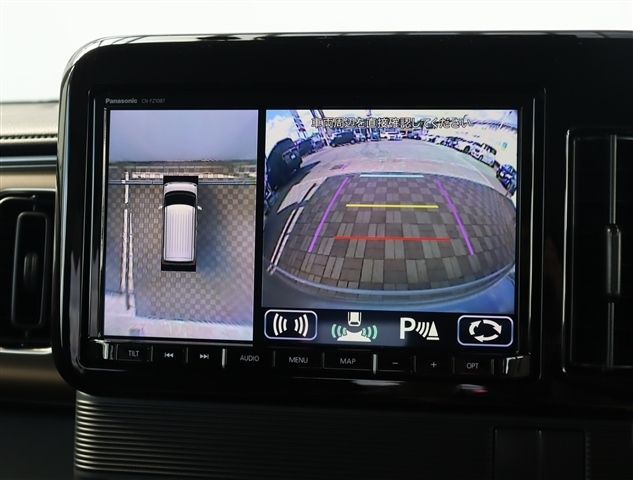 スズキ ワゴンＲ　スマイル ６６０ ハイブリッド Ｓリミテッド R5年 (関東) 99