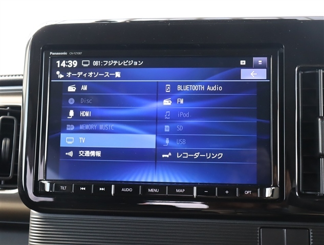 スズキ ワゴンＲ　スマイル ６６０ ハイブリッド Ｓリミテッド R5年 (関東) 99