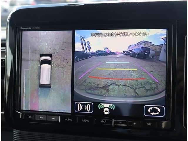 スズキ ワゴンＲ　スマイル ６６０ ハイブリッド Ｓリミテッド R5年 (関東) 99