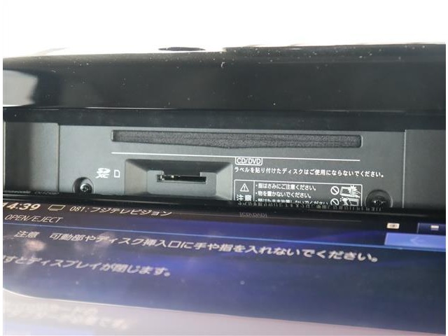 スズキ ワゴンＲ　スマイル ６６０ ハイブリッド Ｓリミテッド R5年 (関東) 99