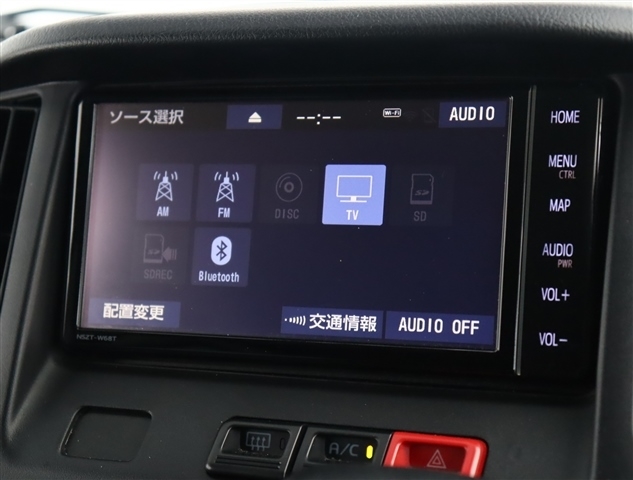 トヨタ タウンエースバン １．５ ＧＬ R5年 (関東) 99