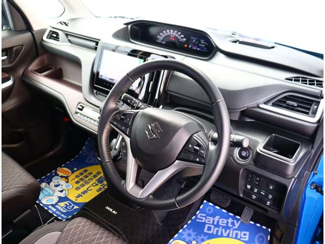 スズキ ソリオ １．２ バンディット ハイブリッド ＭＶ R3年 (関東) 99