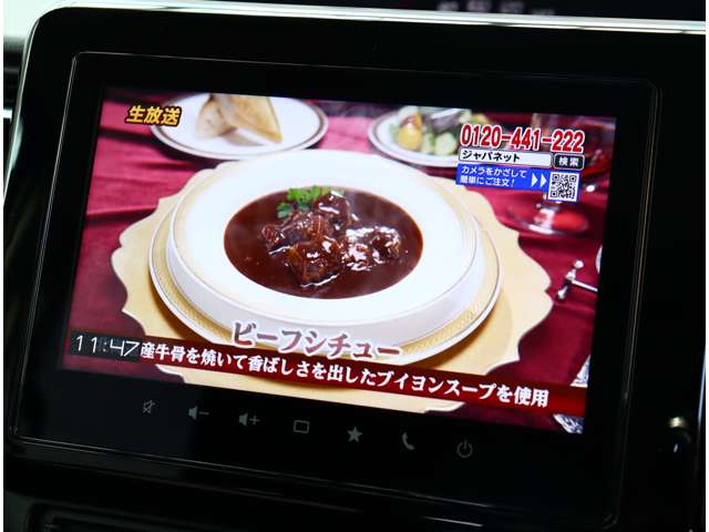 スズキ ソリオ １．２ バンディット ハイブリッド ＭＶ R3年 (関東) 99