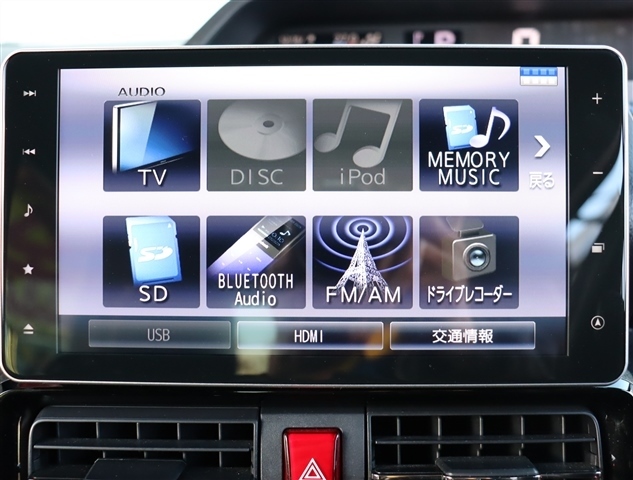 ダイハツ タント ６６０ カスタム ＲＳ R3年 (関東) 99