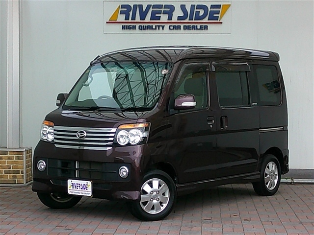 ダイハツ アトレーワゴン ６６０ カスタムターボＲＳ H24年 (関東) 99