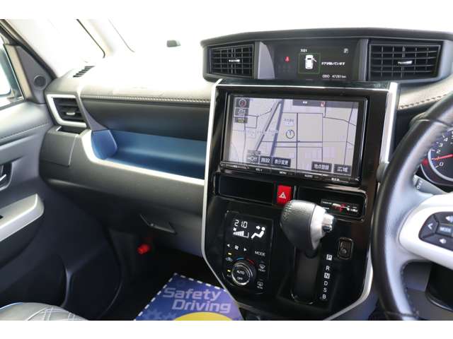 トヨタ タンク １．０ カスタム Ｇ Ｓ H28年 (関東) 99