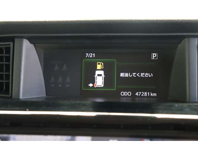 トヨタ タンク １．０ カスタム Ｇ Ｓ H28年 (関東) 99