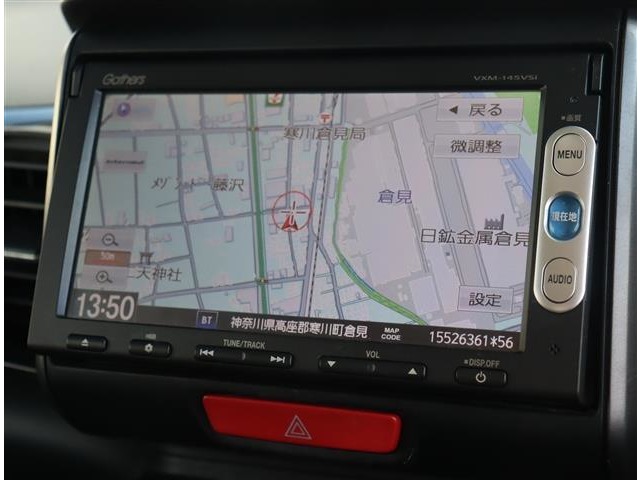 ホンダ Ｎ　ＢＯＸ ６６０ カスタムＧ ターボＡパッケージ ２トーンカラースタイル H26年 (関東) 99