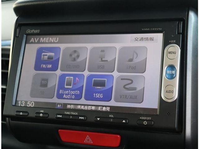 ホンダ Ｎ　ＢＯＸ ６６０ カスタムＧ ターボＡパッケージ ２トーンカラースタイル H26年 (関東) 99