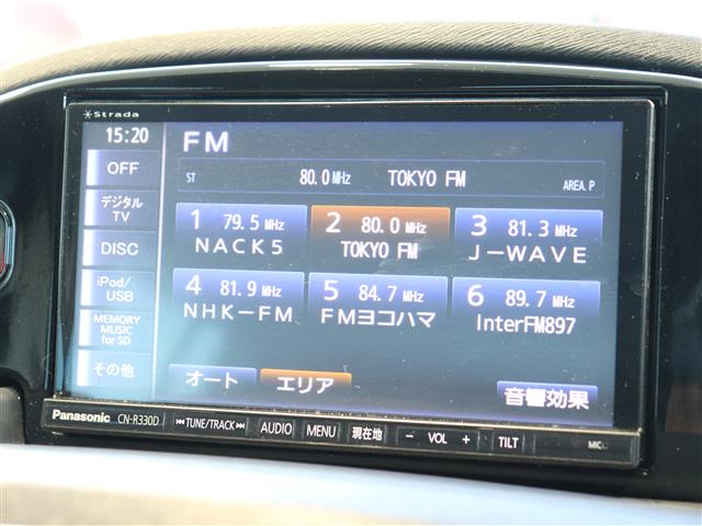 ルノー カングー アクティフ ペイザージュ H28年 (関東) 99