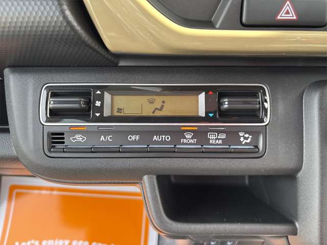 スズキ ハスラー ６６０ ハイブリッド Ｇ R6年 (近畿) 99