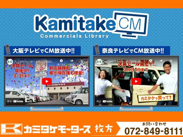 ホンダ Ｎ−ＷＧＮ カスタム ６６０ Ｌ R6年 (近畿) 99