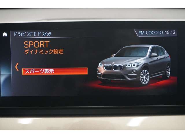 ＢＭＷ Ｘ１ Ｘドライブ １８Ｄ Ｘライン ４ＷＤ R2年 (近畿) 99