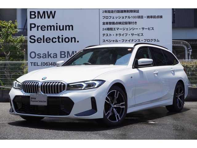 ＢＭＷ ３シリーズ ３２０Ｄ Ｘドライブ Ｍスポーツ ディーゼルターボ ４ＷＤ R5年 (近畿) 99