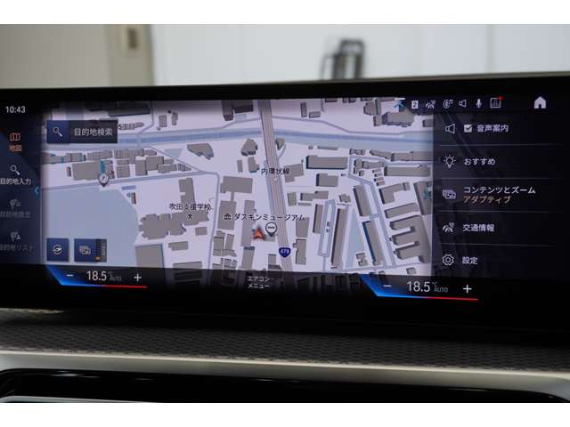 ＢＭＷ ３シリーズ ３２０Ｄ Ｘドライブ Ｍスポーツ ディーゼルターボ ４ＷＤ R5年 (近畿) 99