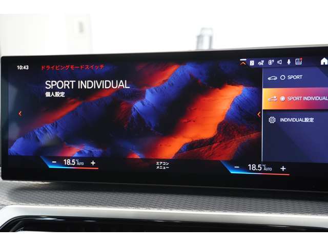 ＢＭＷ ３シリーズ ３２０Ｄ Ｘドライブ Ｍスポーツ ディーゼルターボ ４ＷＤ R5年 (近畿) 99