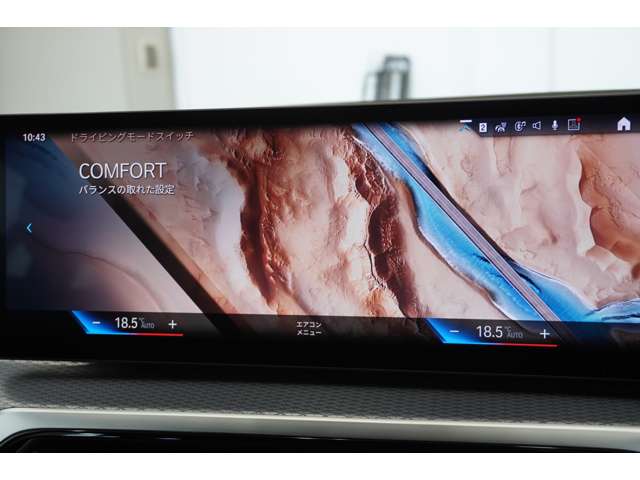 ＢＭＷ ３シリーズ ３２０Ｄ Ｘドライブ Ｍスポーツ ディーゼルターボ ４ＷＤ R5年 (近畿) 99