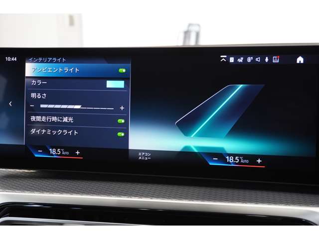 ＢＭＷ ３シリーズ ３２０Ｄ Ｘドライブ Ｍスポーツ ディーゼルターボ ４ＷＤ R5年 (近畿) 99