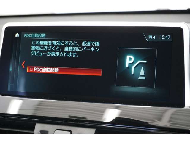 ＢＭＷ Ｘ１ Ｘドライブ １８Ｄ Ｘライン ４ＷＤ R1年 (近畿) 99