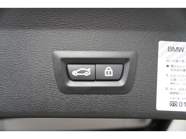 ＢＭＷ Ｘ１ Ｘドライブ １８Ｄ Ｘライン ４ＷＤ R1年 (近畿) 99