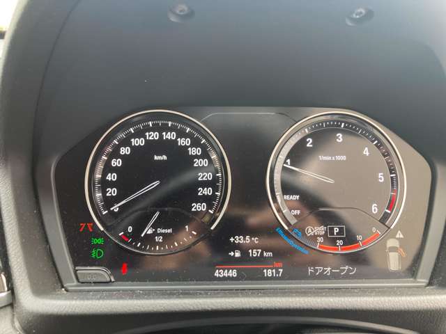 ＢＭＷ Ｘ１ Ｘドライブ １８Ｄ Ｘライン ４ＷＤ H30年 (近畿) 99