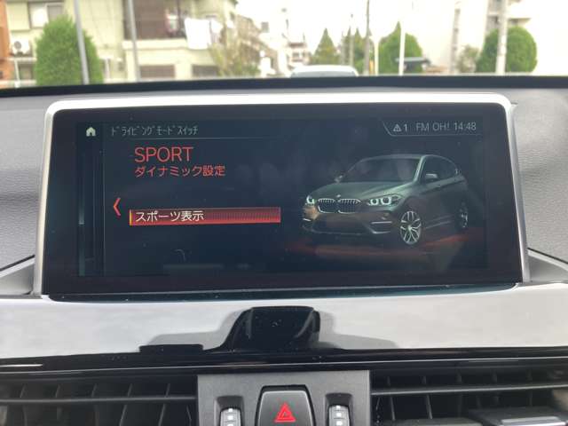 ＢＭＷ Ｘ１ Ｘドライブ １８Ｄ Ｘライン ４ＷＤ H30年 (近畿) 99