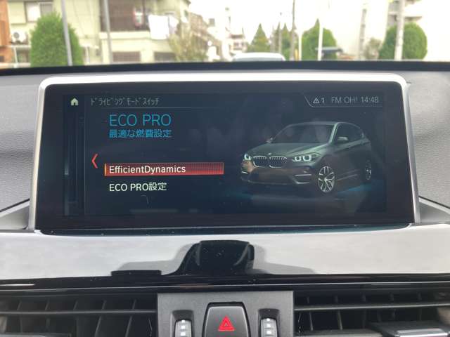 ＢＭＷ Ｘ１ Ｘドライブ １８Ｄ Ｘライン ４ＷＤ H30年 (近畿) 99