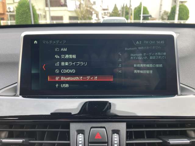 ＢＭＷ Ｘ１ Ｘドライブ １８Ｄ Ｘライン ４ＷＤ H30年 (近畿) 99