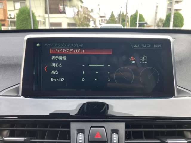 ＢＭＷ Ｘ１ Ｘドライブ １８Ｄ Ｘライン ４ＷＤ H30年 (近畿) 99