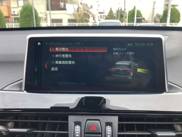 ＢＭＷ Ｘ１ Ｘドライブ １８Ｄ Ｘライン ４ＷＤ H30年 (近畿) 99