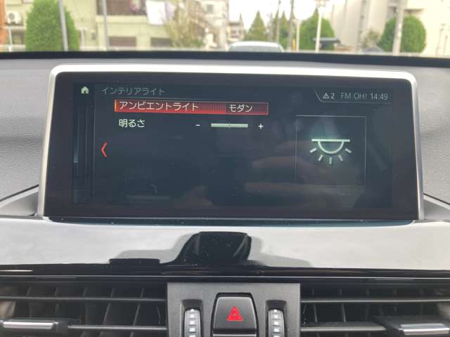 ＢＭＷ Ｘ１ Ｘドライブ １８Ｄ Ｘライン ４ＷＤ H30年 (近畿) 99