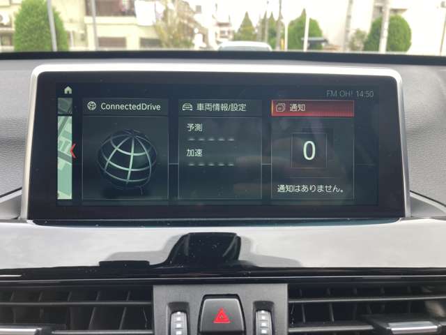 ＢＭＷ Ｘ１ Ｘドライブ １８Ｄ Ｘライン ４ＷＤ H30年 (近畿) 99