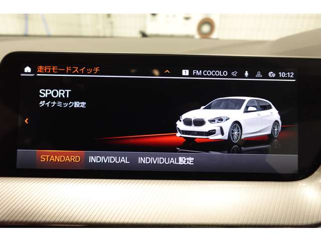 ＢＭＷ １シリーズ １１８Ｉ Ｍスポーツ ＤＣＴ R6年 (近畿) 99