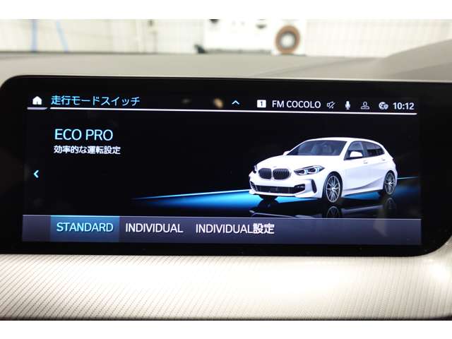 ＢＭＷ １シリーズ １１８Ｉ Ｍスポーツ ＤＣＴ R6年 (近畿) 99