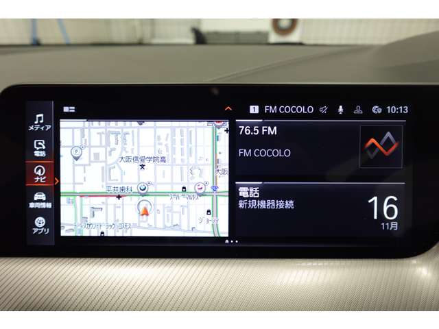 ＢＭＷ １シリーズ １１８Ｉ Ｍスポーツ ＤＣＴ R6年 (近畿) 99