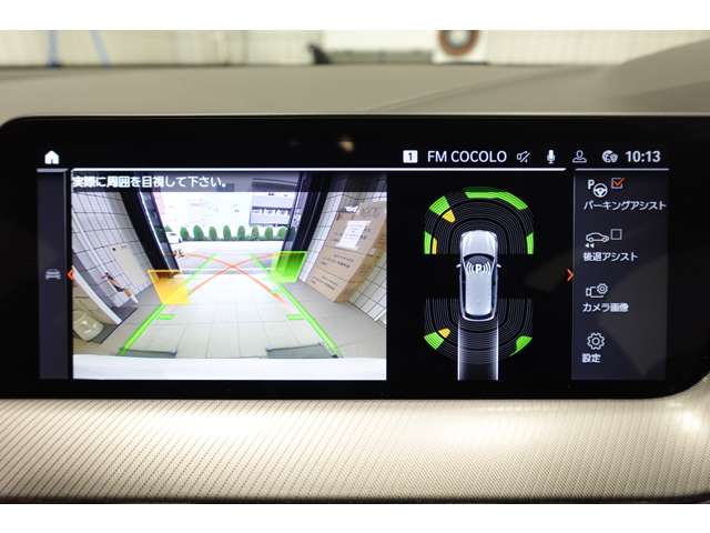 ＢＭＷ １シリーズ １１８Ｉ Ｍスポーツ ＤＣＴ R6年 (近畿) 99