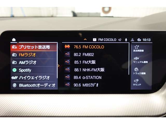 ＢＭＷ １シリーズ １１８Ｉ Ｍスポーツ ＤＣＴ R6年 (近畿) 99