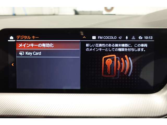 ＢＭＷ １シリーズ １１８Ｉ Ｍスポーツ ＤＣＴ R6年 (近畿) 99