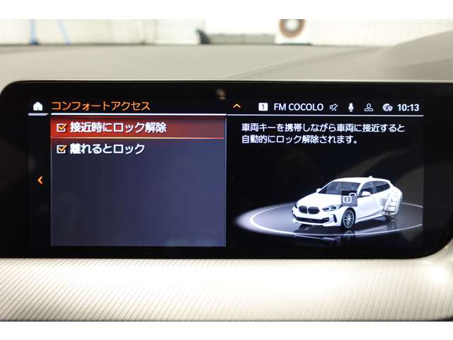 ＢＭＷ １シリーズ １１８Ｉ Ｍスポーツ ＤＣＴ R6年 (近畿) 99