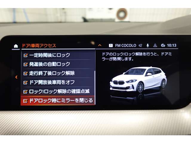 ＢＭＷ １シリーズ １１８Ｉ Ｍスポーツ ＤＣＴ R6年 (近畿) 99