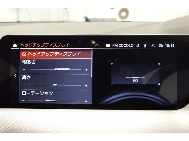 ＢＭＷ １シリーズ １１８Ｉ Ｍスポーツ ＤＣＴ R6年 (近畿) 99