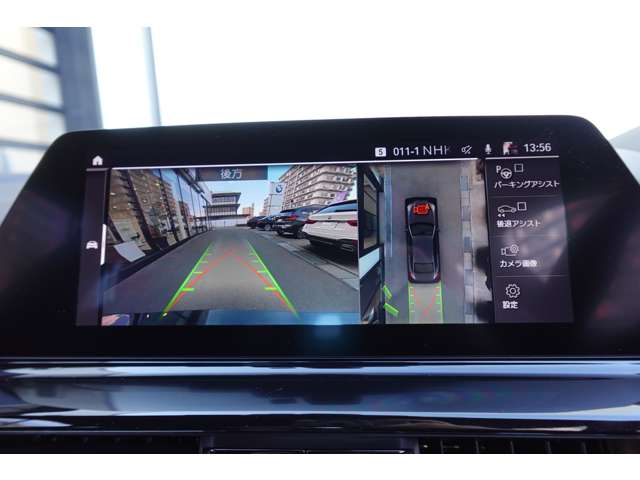 ＢＭＷ ８シリーズ Ｍ８５０Ｉ Ｘドライブ ４ＷＤ R1年 (近畿) 99