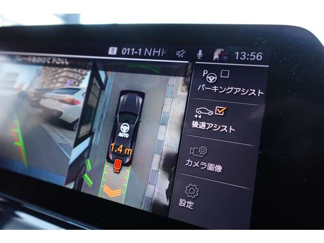 ＢＭＷ ８シリーズ Ｍ８５０Ｉ Ｘドライブ ４ＷＤ R1年 (近畿) 99