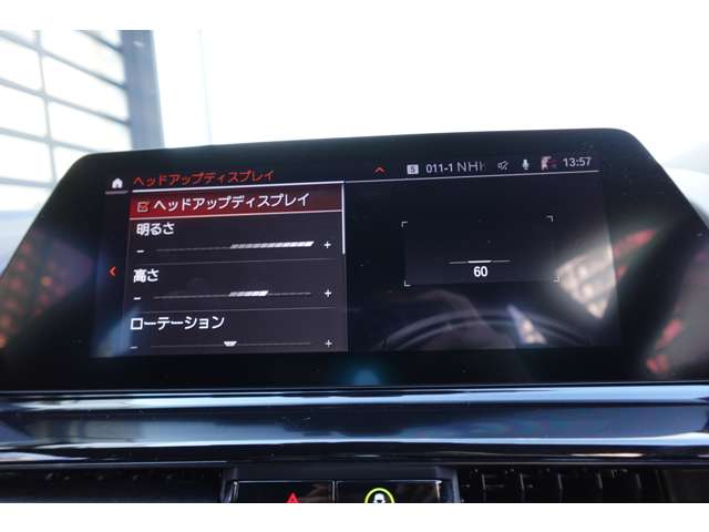 ＢＭＷ ８シリーズ Ｍ８５０Ｉ Ｘドライブ ４ＷＤ R1年 (近畿) 99