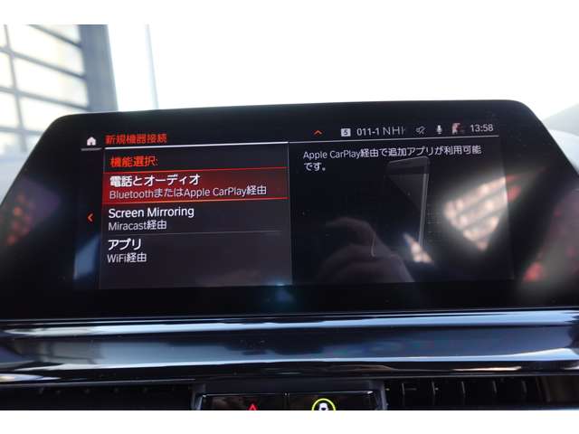 ＢＭＷ ８シリーズ Ｍ８５０Ｉ Ｘドライブ ４ＷＤ R1年 (近畿) 99