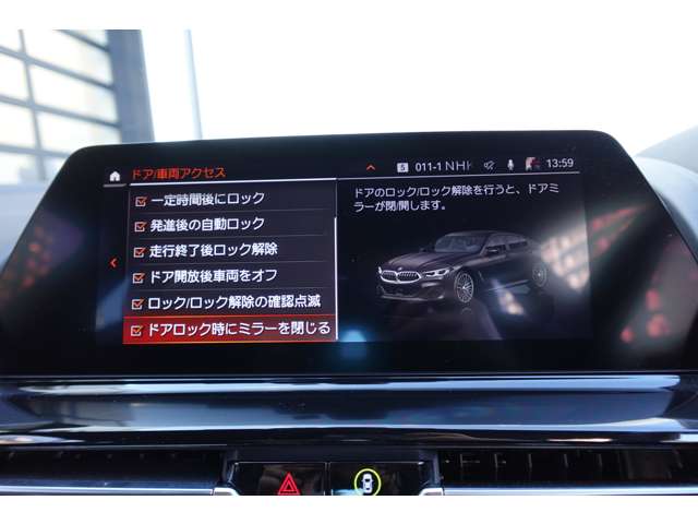 ＢＭＷ ８シリーズ Ｍ８５０Ｉ Ｘドライブ ４ＷＤ R1年 (近畿) 99