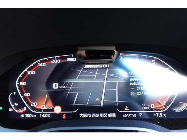 ＢＭＷ ８シリーズ Ｍ８５０Ｉ Ｘドライブ ４ＷＤ R1年 (近畿) 99