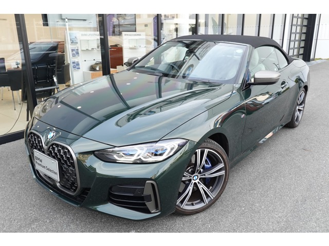 ＢＭＷ ４シリーズ Ｍ４４０Ｉ Ｘドライブ ４ＷＤ R3年 (近畿) 99