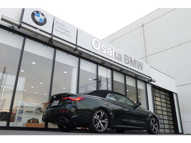 ＢＭＷ ４シリーズ Ｍ４４０Ｉ Ｘドライブ ４ＷＤ R3年 (近畿) 99