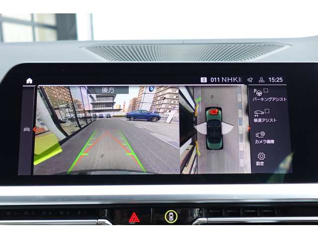 ＢＭＷ ４シリーズ Ｍ４４０Ｉ Ｘドライブ ４ＷＤ R3年 (近畿) 99